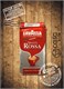 Lavazza Rossa (Лавацца Росса) молотый 250гр
