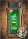 Tasters Choice Decaf (Тестер Чойс Хаус Декаф) 397гр, США