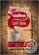 Lavazza Caffe Crema Classico в зернах Италия