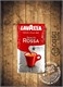 Lavazza Rossa (Лавацца Росса) кофе молотый 250гр