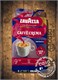 кофе Lavazza Caffe Crema Infinito Special Edition (Крема Форте) в зернах 1кг