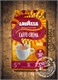 кофе Lavazza Caffe Crema Vibrante Special Edition (Крема Вибранте) в зернах 1кг