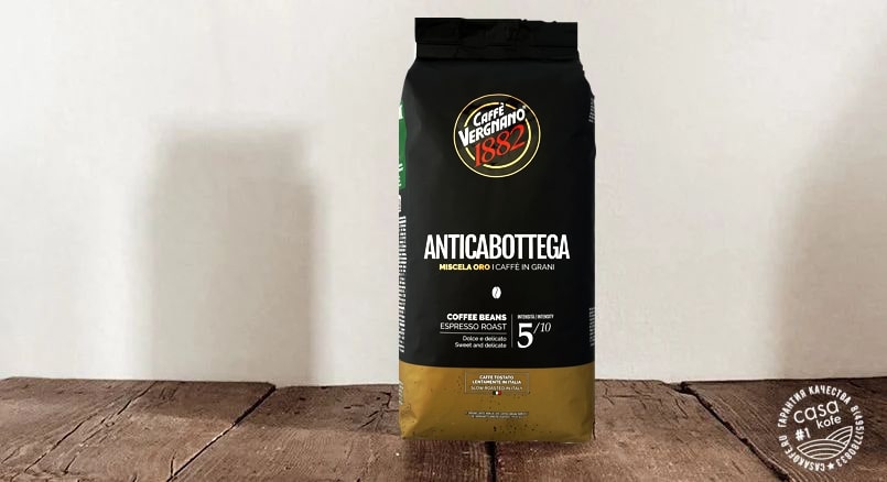 Vergnano Antica Bottega