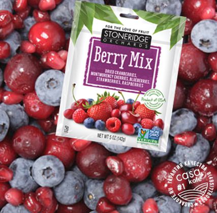 Stoneridge Orchards Berry Mix купить